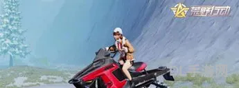 摩托车游戏单机版大全(关于摩托车的游戏)