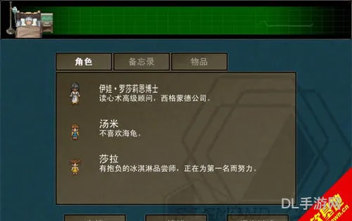 窗口化运行游戏(如何把游戏强制窗口化)