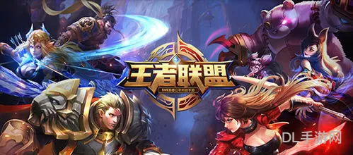 英雄联盟韩服怎么注册账号(韩服号多少钱一个)
