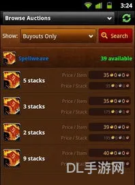 wow英雄榜角色手机查询(魔兽世界英雄榜查询入口)