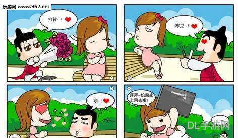 漫画制作软件(什么软件可以自制动漫)