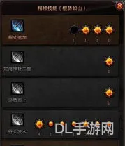 斗战神游戏配置(斗战神平民玩家玩什么职业好)