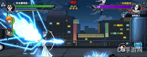 死神激斗破解版(火影vs忍者3.3下载)