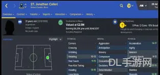 fm2016妖人(fm2024开档必买大妖)