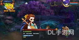 qq剑灵官网(剑灵online正版手游官网)