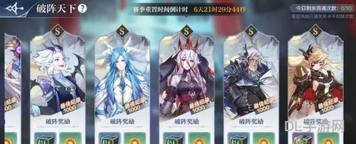 天下3五开下本选什么职业(天下3平民职业选择)