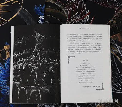 北欧神话体系(世界八大神话体系有哪些)