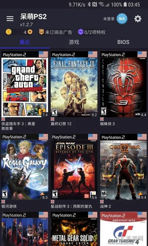 呆萌ps2模拟器游戏(PS2游戏chd格式转换iso工具)