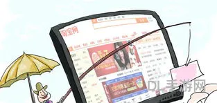 网上购物最便宜的网站(在什么网站买东西最便宜)