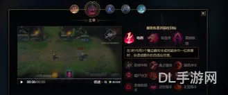 lol模拟天赋加点器(LOL天赋模拟器)