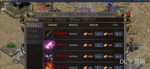 原始传奇哪个职业好玩(传奇世界盛大正版官网)
