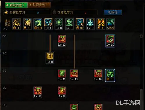 100级驱魔加点(驱魔加点95法驱加点最新)