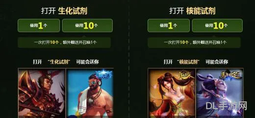 舞会公主安妮多少钱(TGC安妮稀有吗)