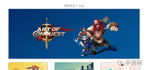 ios休闲游戏推荐(ios单机游戏排行)