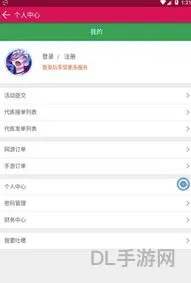 个人接app推广单去哪里接(app广告联盟平台)