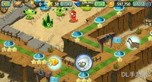 植物大战僵尸无限钻石版(植物大战僵尸(内置菜单))