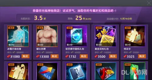 2k2020手游(2k20正版下载官网)