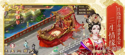 宫廷心计手游攻略(宫廷计手游随从搭配)