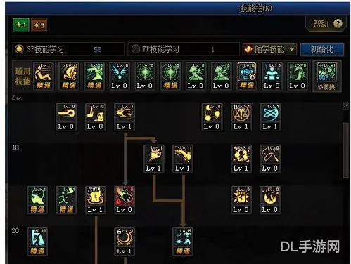 100级元素加点(100级女元素厉害吗)
