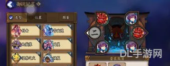 妖狐御魂搭配推荐(白狼御魂搭配)