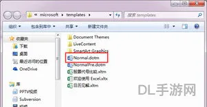 office2007破解完整版(office哪一版是免费的)