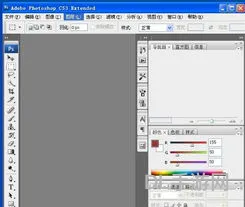 一个正版ps软件多少钱(ps软件photoshop)