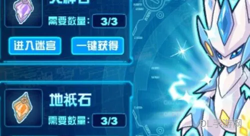 卡修斯迷宫路线1332详解(赛尔号卡修斯超进化迷宫路线)