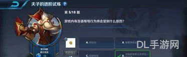 活跃气氛的10个小游戏(游戏惩罚新颖一点的)
