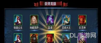 寻仙手游后期最强职业(2021年新寻仙妖仙新职业)