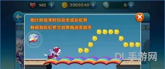 暗夜宝贝绝版的原因(天天酷跑暗夜宝贝怎么获得)