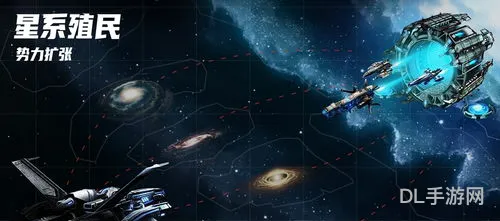 源战役无限彩钻版(星空之战破解版)