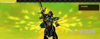 魔兽RPG金庸群侠传攻略(梦幻金庸群侠传隐藏英雄密码)
