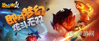 梦幻新手礼包5技能马面(叶子猪梦幻西游手游官网)