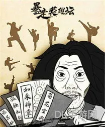 暴走英雄坛平民最强门派(暴走英雄坛丐帮加点)