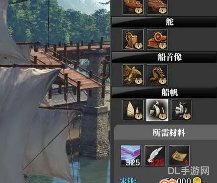 小冰冰传奇一键端架设(天涯明月刀单机一键端)