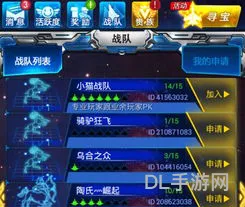 雷霆战机秒杀脚本辅助下载(雷霆战机最新有效脚本)