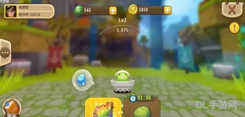 旧版迷你世界0.44.2(迷你世界老版本游戏)