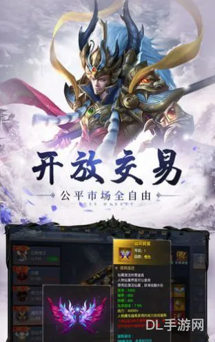 斗战神佛单机游戏原版(斗战神佛官网)