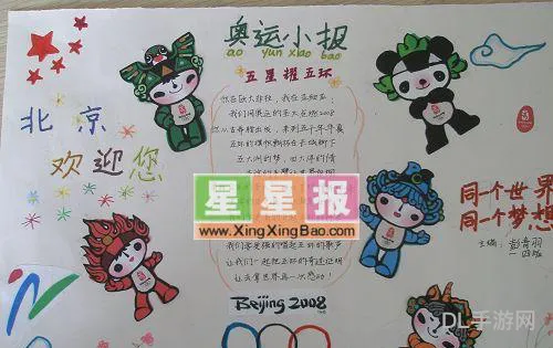 here′re如何发音(representing怎么读)