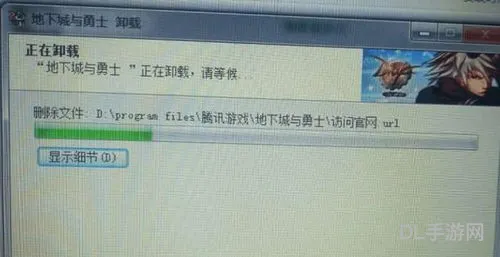 嘿咕无限钻石平台(开挂网站去哪里找)