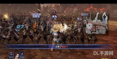 无双大蛇全人物获得方法(无双大蛇攻略)