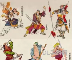水浒传108将一览表(水浒108将排名及绰号)