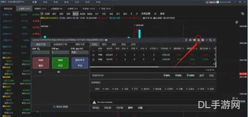 metatrader4下载安装(mt4交易平台)