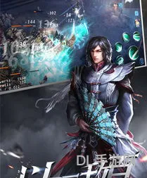 大唐无双手游21个礼包(大唐无双唯美手游官网)