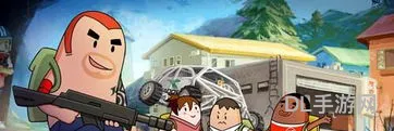 香肠吃鸡游戏叫什么名字(香肠派对吃鸡)