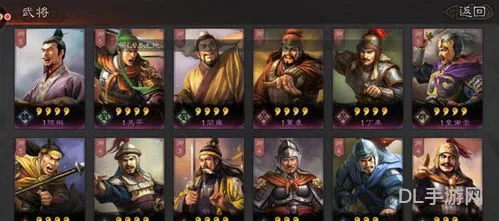 九游怎么扫二维码(三国志战略版九游登录)
