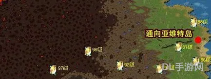 魔域BOSS地图分布 精准(魔域火山boss)