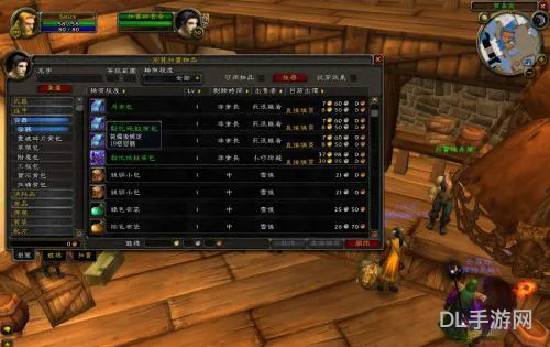 魔兽60级服务器黑市(魔兽世界黑市拍卖行在哪里)