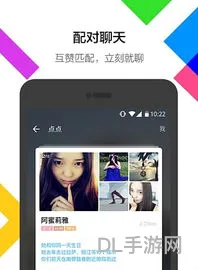 yy平台是什么(yy是什么社交软件)