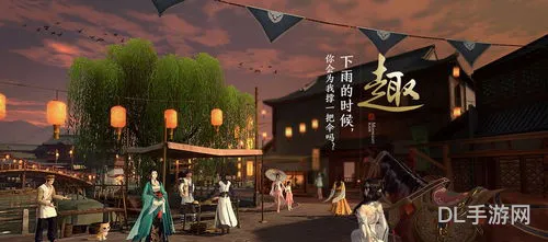 怎么联系天刀人工客服(天涯明月刀手游官方网)